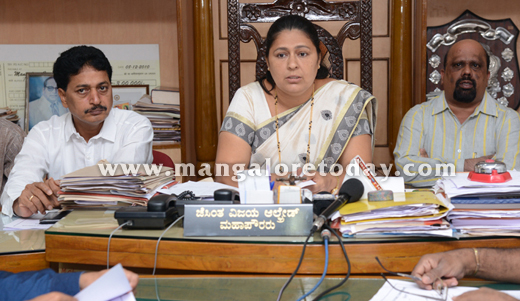 mcc pressmeet 1